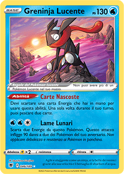 Greninja Lucente 046/189 NM (ITA)