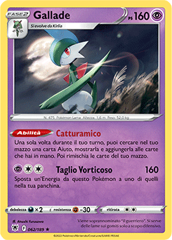 Gallade 062/189 Reverse NM (ITA)
