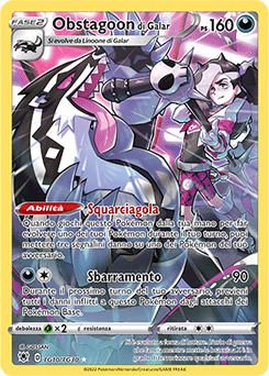 Hoothoot TG10/TG30 NM (ITA)