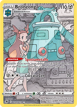 Bronzong TG11/TG30 NM (ITA)