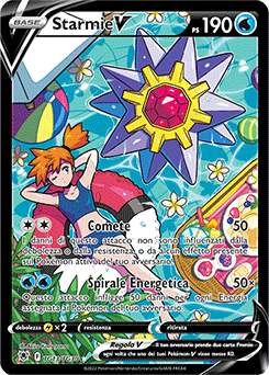 Starmie-V TG13/TG30 NM (ITA)