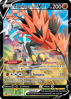 Zapdos di Galar-V TG19/TG30 NM (ITA)