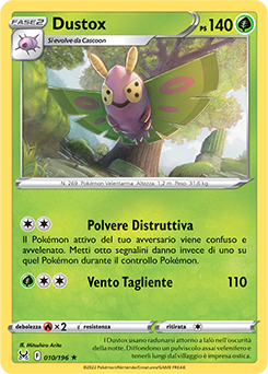 Dustox 010/196 NM (ITA)