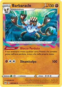 107/196 NM (ITA)