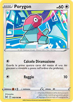 Π Porygon 140/196 Reverse NM (ITA)