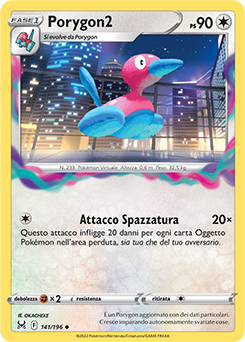 Porygon2 141/196 NM (ITA)