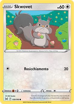Skwovet 150/196 NM (ITA)