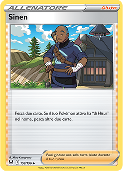 Sinen 158/196 NM (ITA)