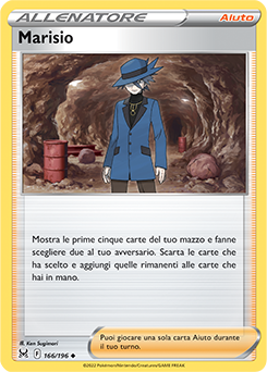 Marisio 166/196 NM (ITA)