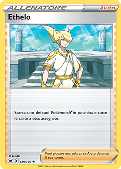 Ethelo 채 169/196 NM (ITA)