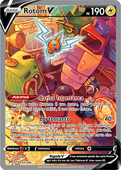 Rotom-V 177/196 NM (ITA)