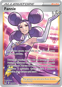 ப Fannie 191/196 NM (ITA)