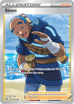 Sinen 192/196 NM (ITA)