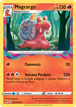 Maqcargo 022/196 NM (ITA)