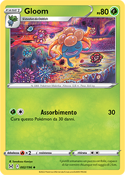 Gloom 002/196 Reverse NM (ITA)