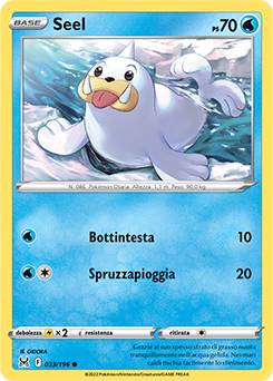 Seel 033/196 Reverse NM (ITA)