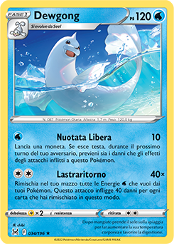 Dewgong 034/196 NM (ITA)