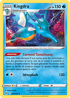 Kingdra 037/196 Reverse NM (ITA)