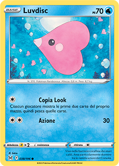 Luvdisc 038/196 NM (ITA)