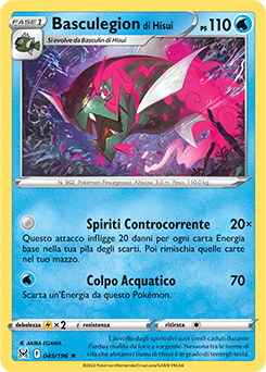 Basculegion di Hisui 045/196 Reverse NM (ITA)