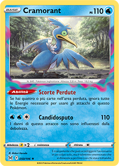 Cramorant 050/196 NM (ITA)