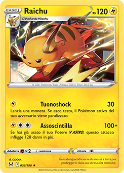 Raichu 053/196 Reverse NM (ITA)