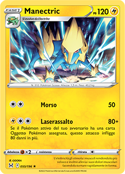 Manectric 055/196 Reverse NM (ITA)