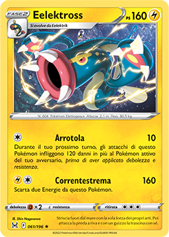 Eelektross 061/196 NM (ITA)