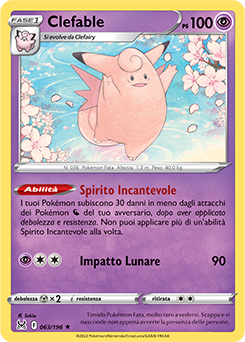 Clefable 063/196 Reverse NM (ITA)