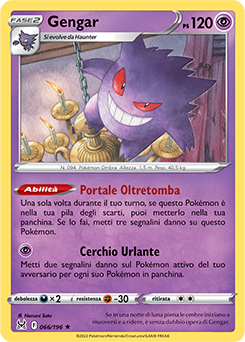 Gengar 066/196 NM (ITA)