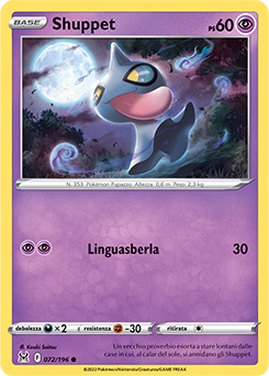 Shuppet 072/196 NM (ITA)