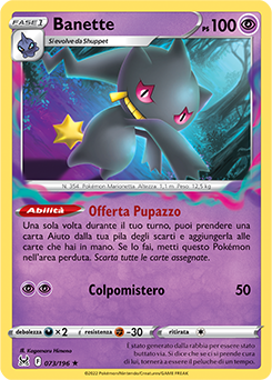 Banette 073/196 Reverse NM (ITA)