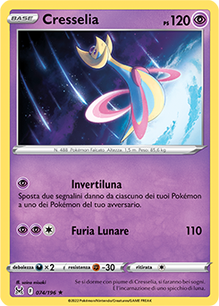 Cresselia 채 074/196 NM (ITA)