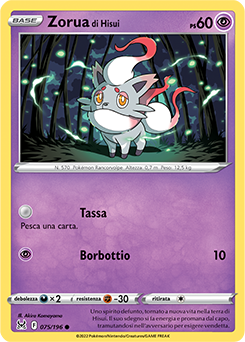 Zorua di Hisui 075/196 Reverse NM (ITA)
