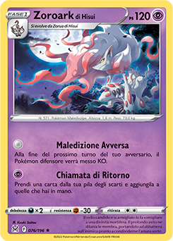 Zoroark di Hisui 076/196 NM (ITA)
