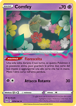 Comfey 079/196 NM (ITA)