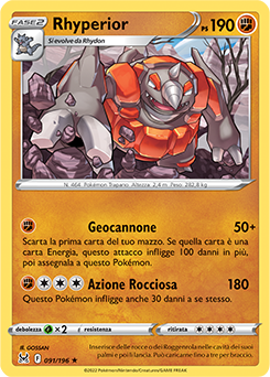 Rhyperior * 091/196 NM (ITA)