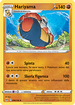 Hariyama 098/196 NM (ITA)