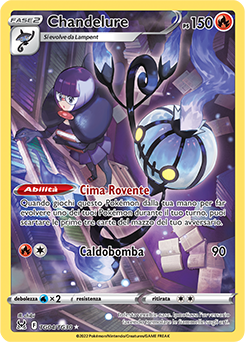 Chandelure TG04/TG30 NM (ITA)