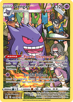 Gengar TG06/TG30 NM (ITA)