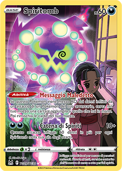 Spiritomb TG09/TG30 NM (ITA)