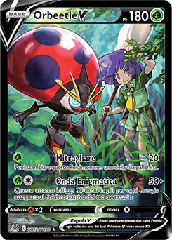 Orbeetle V TG12/TG30 NM (ITA)