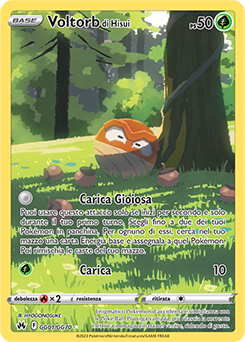 Voltorb di Hisui GG01/GG70 NM (ITA)