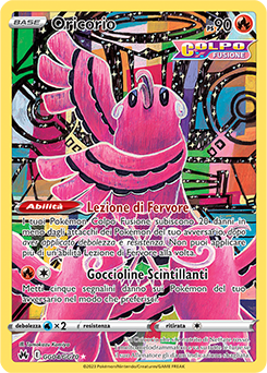 Oricorio GG04/GG70 NM (ITA)