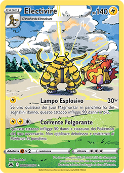 Electivire GG08/GG70 NM (ITA)