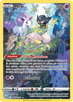 Mew GG10/GG70 NM (ITA)