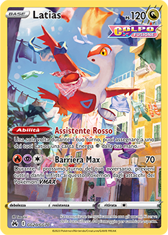 Latias GG20/GG70 NM (ITA)