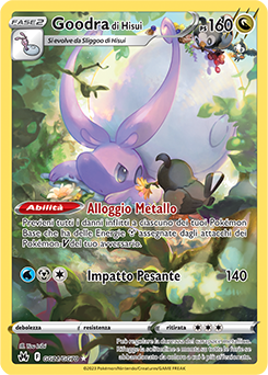 Goodra di Hisui GG21/GG70 NM (ITA)