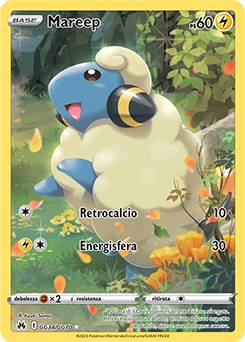 Mareep GG34/GG70 NM (ITA)