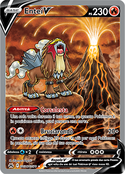 Entei V GG36/GG70 NM (ITA)